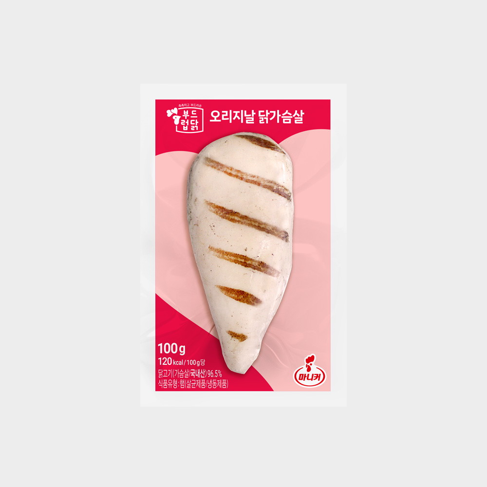 IQF 닭가슴살 냉동 1kg 2팩 (총 2kg) 국내산 닭가슴살 닭안심 급속 냉동 생닭가슴살 생안심 이미지 8
