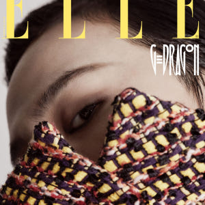 엘르 7월호 지드래곤 (제로베이스원 북인북) ELLE  A형 솔직 독서 후기 | 읽어볼 만할까? - 상품 이미지 1