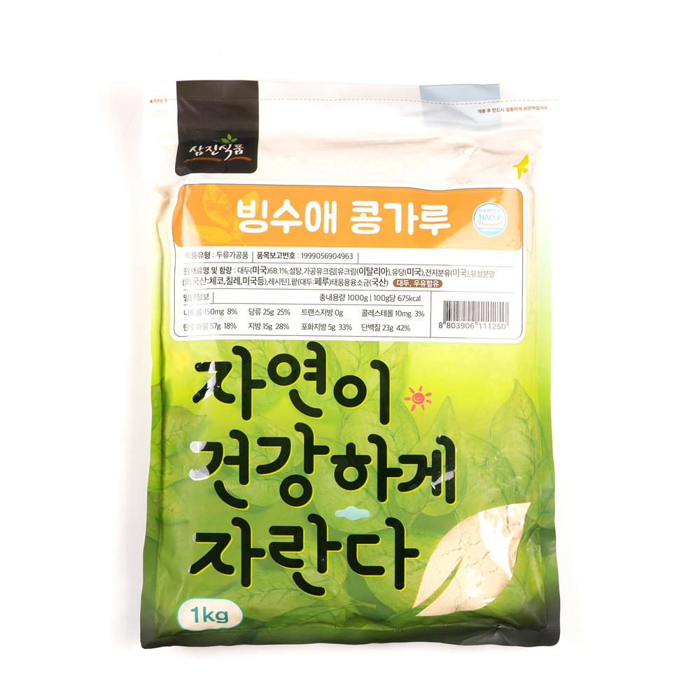 삼진식품 빙수애콩가루 빙수용콩가루 콩빙수 1kg - 상품 이미지