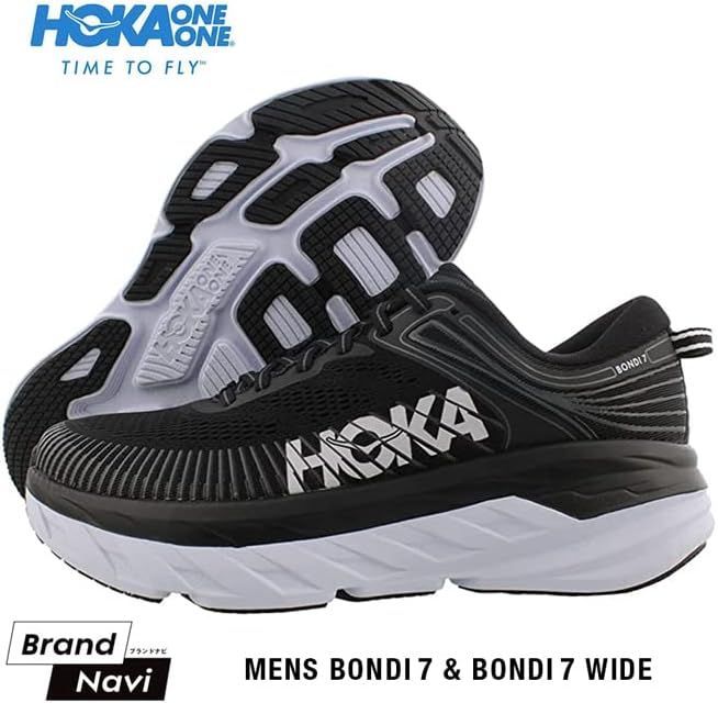 HOKA 호카 Oneone Bondi 7 레귤러 와이드 러닝 슈즈 스트리트 본다이 시리즈 블랙/화이트 26.5cm - 상세 이미지 2