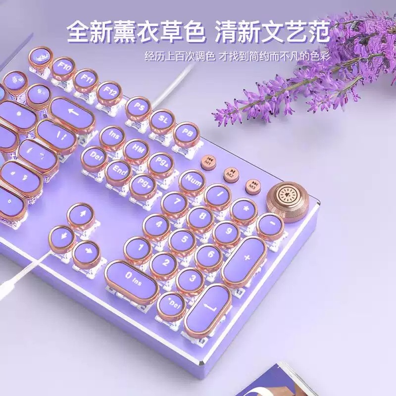 보라색키보드 퍼플 무선 유선 기계식 유무선 게이밍 예쁜키보드 - 상세 이미지 2