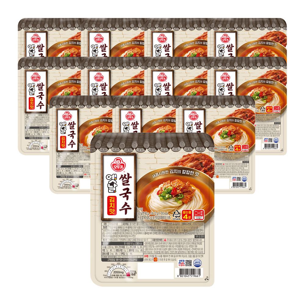 오뚜기 옛날 쌀국수 김치맛 92g, 12개 - 메인 이미지