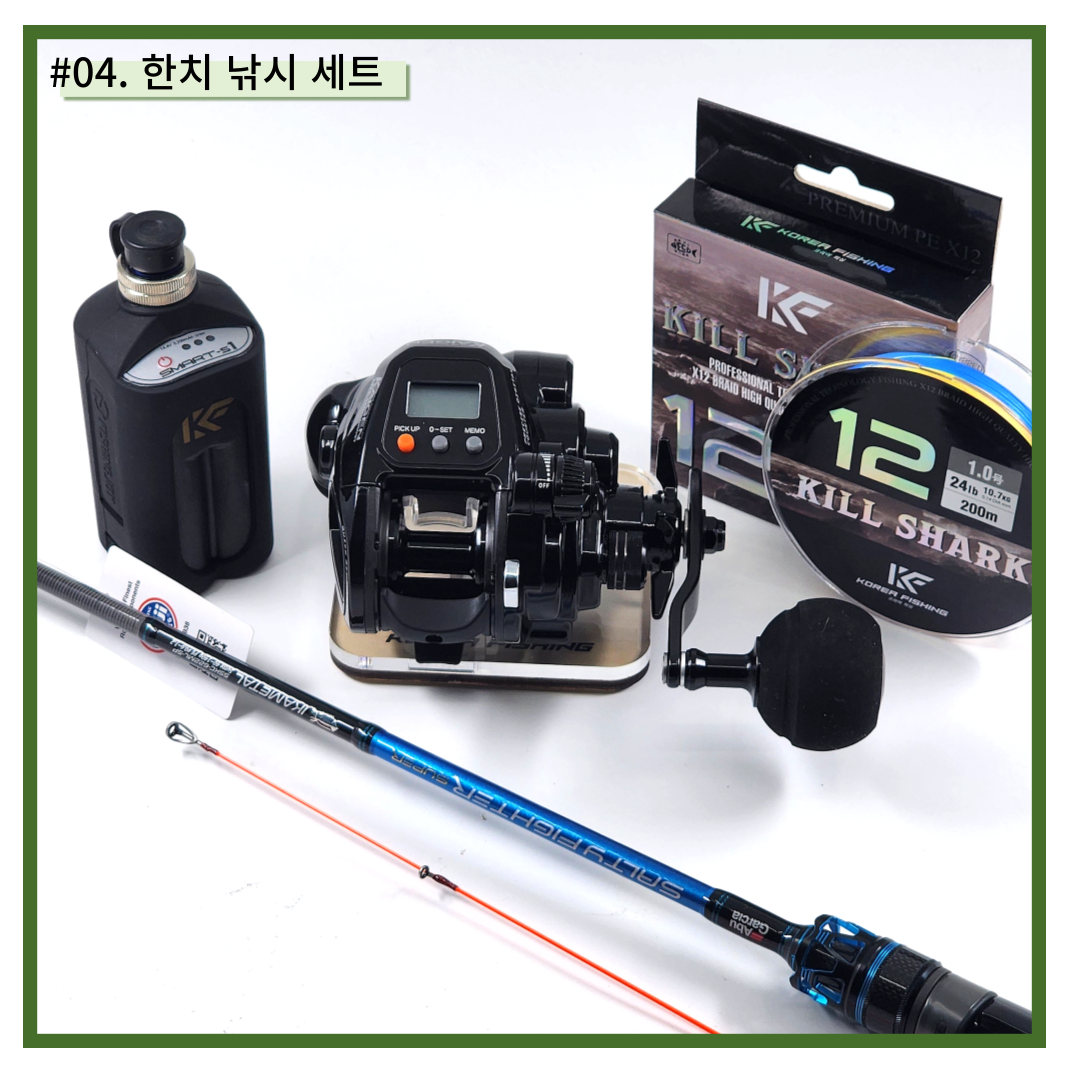 바낙스 카이젠 150G 고스트 파워핸들 소형 전동릴+세척 점검 보증카드 포함 이미지 7