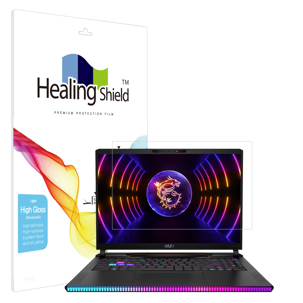 MSI 레이더 GE78 HX 13V 올레포빅 Light 액정보호필름 - 메인 이미지