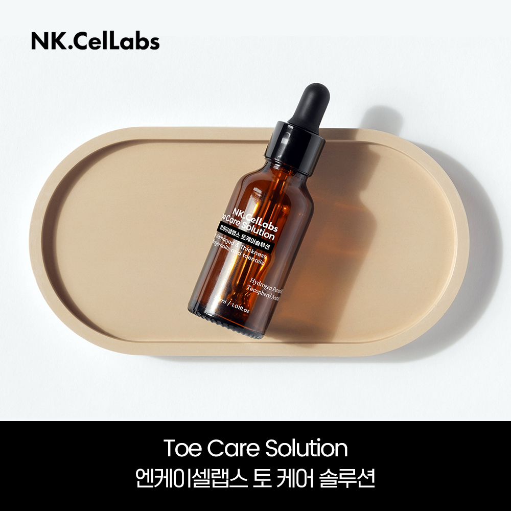 손톱영양제 발톱앰플 큐티클세럼 갈라짐 보호제 에센스 30ml - 상세 이미지 2