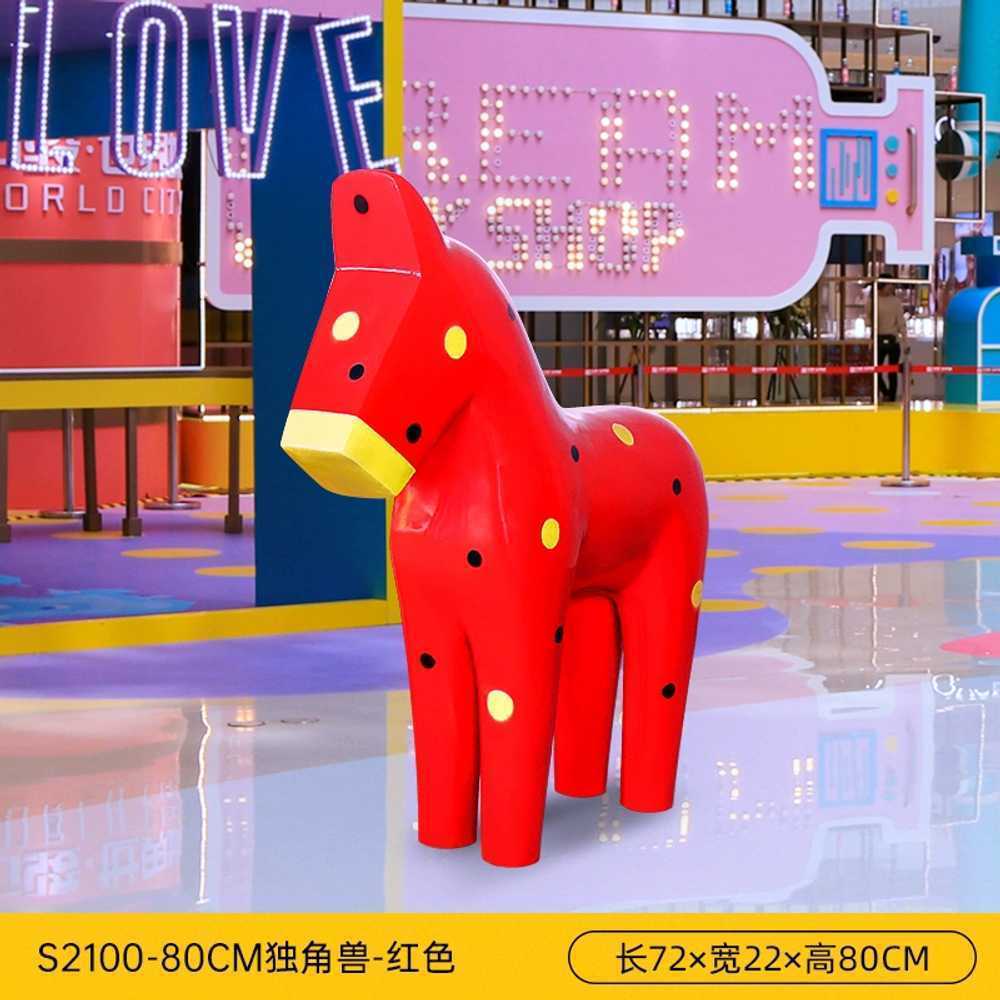 유니콘 오브제 대형 야외 정원 놀이공원 조경 행사 80cm - 상세 이미지 4
