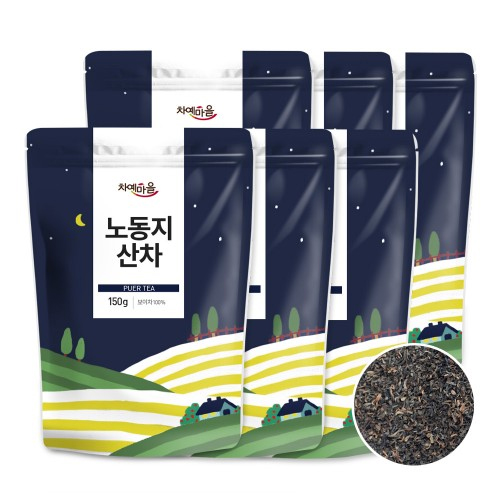 차예마을 보이차 해만차창 노동지 보이산차 150g, 6개 - 상품 이미지