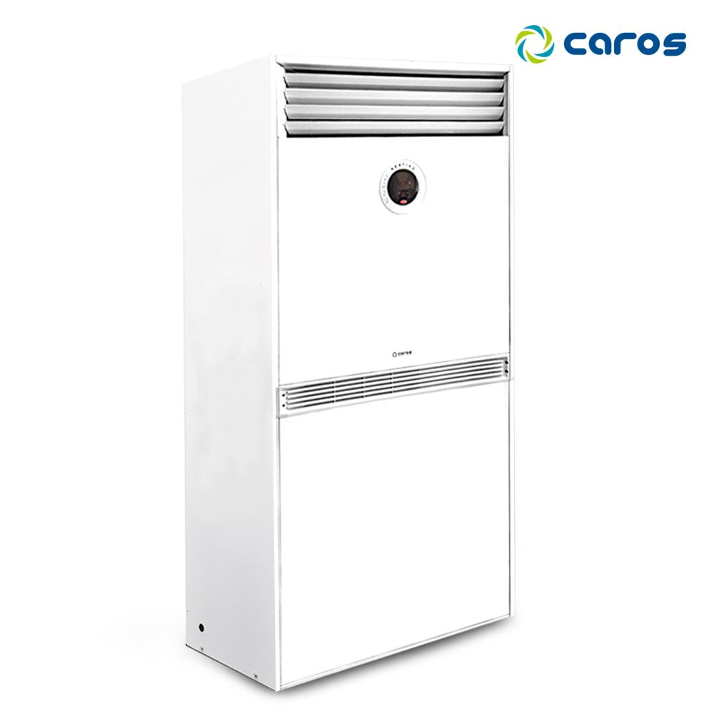 도시가스온풍기 LNG난방기 공장히터 휴게소 대형온풍기