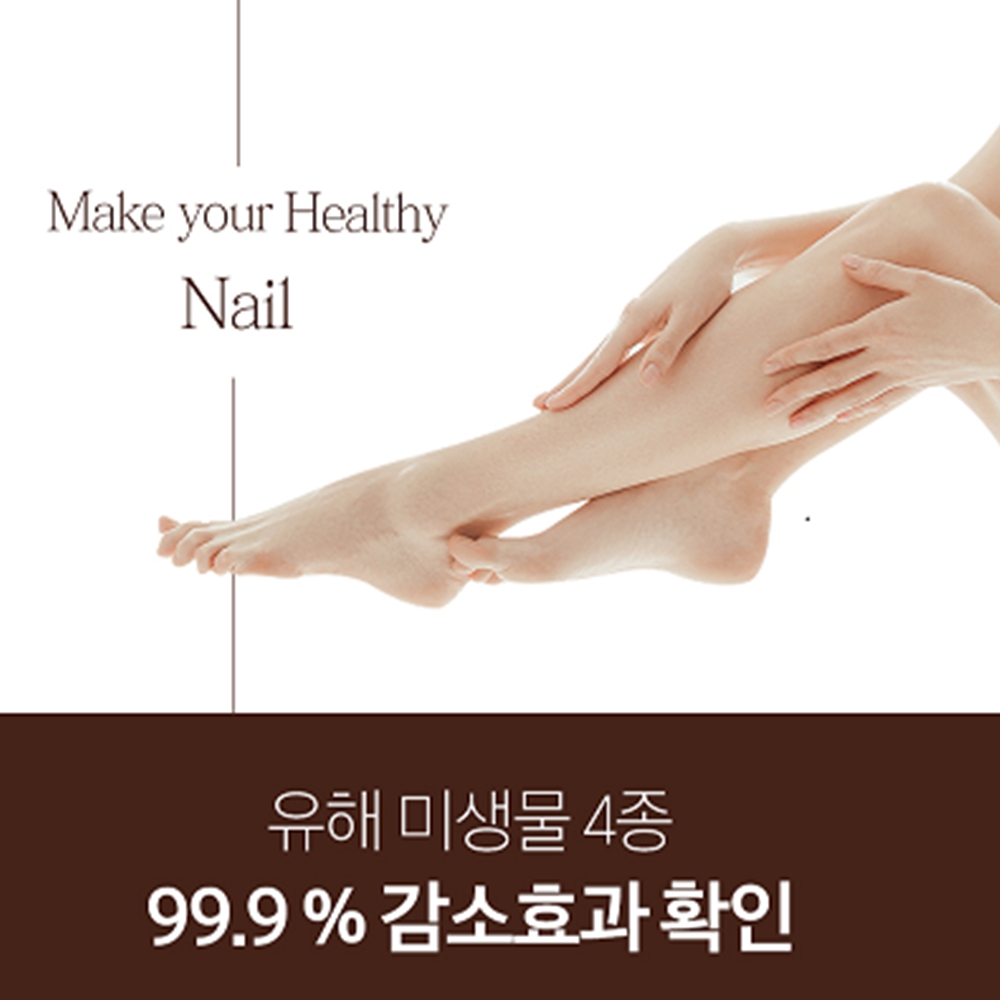 손톱영양제 발톱앰플 큐티클세럼 갈라짐 보호제 에센스 30ml 이미지 8