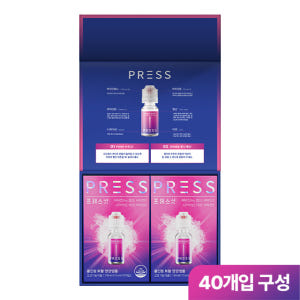 [쇼핑백 제공] 프레스샷 선물세트 40개입 눌러마시는 고함량 올인원 비타... 맛있게 먹은 솔직 후기 - 상품 이미지 2