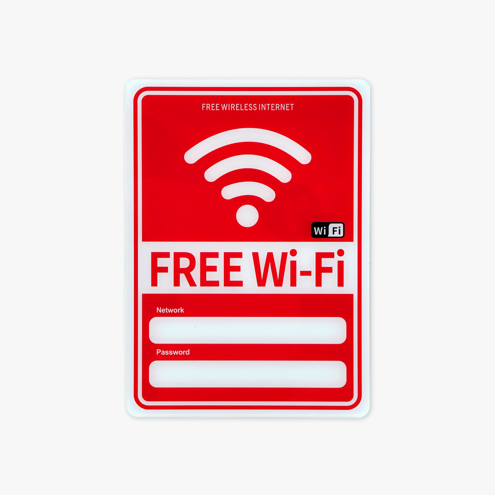 KB5011 무료 와이파이 Free wi-fi 벽면 부착 표지판 아크릴 안내판 메모가능 250x180 : sons
