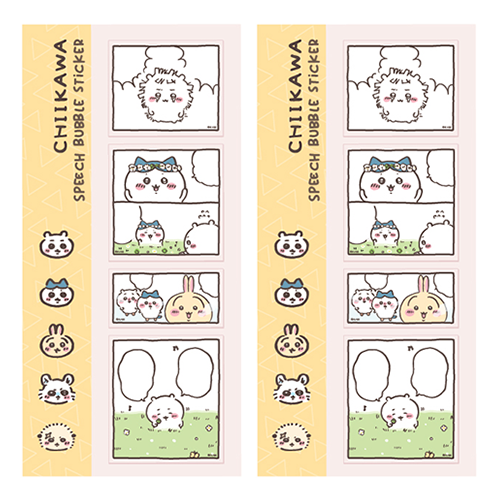 먼작귀 말풍선 스티커 치이카와 하치와레 노랑 우사기 랏코 굿즈