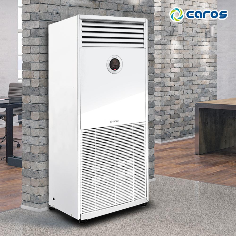 사무실온풍기 40평 LNG 도시가스형온풍기 공장 대형히터