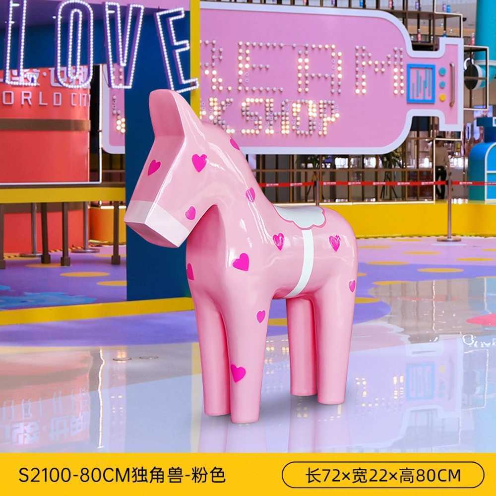 유니콘 오브제 대형 야외 정원 놀이공원 조경 행사 80cm - 상세 이미지 3