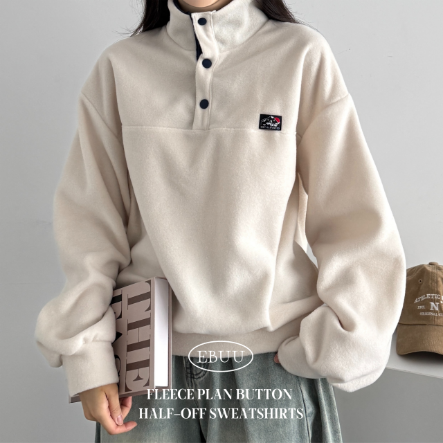 기모맨투맨 패치 포인트 버튼 후리스 반집업 반오프 맨투맨