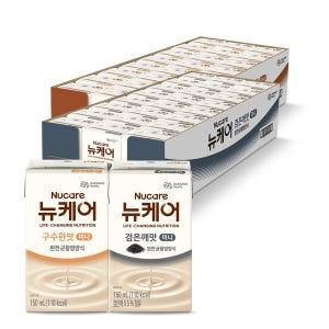 뉴케어 미니 구수한맛 150 mL 24팩 + 미니 검은깨맛 150 mL ... 맛있게 먹은 솔직 후기 - 상품 이미지 2