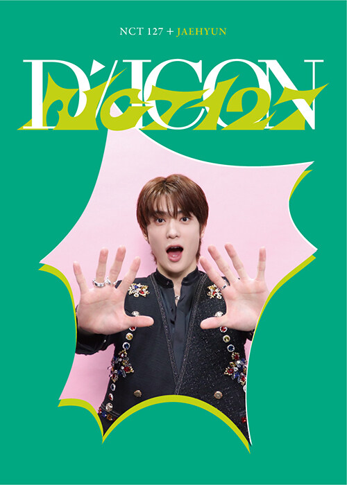 엔시티127 디아이콘 미니에디션 디페스타 DICON DFESTA MINI NCT127 재현 - 상품 이미지