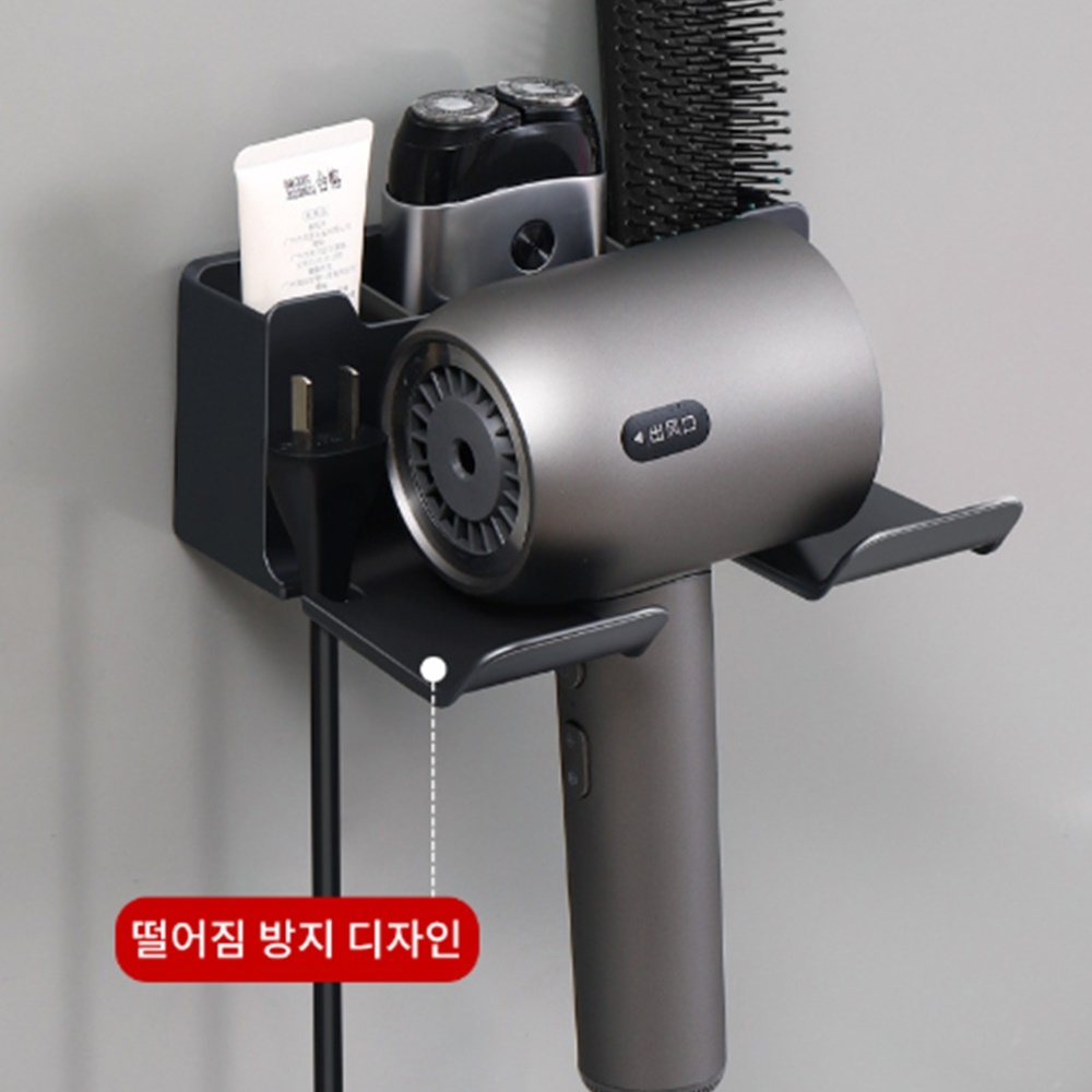 스탠딩드라이기거치대 다이슨드라이거치대 드라이기 선정리 수납형 - 상세 이미지 3
