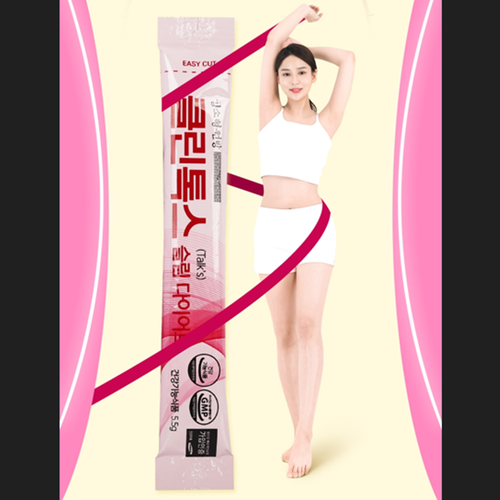 김소형원방 슬림 다이어트 60포 2박스 2개월 체지방 배변 차전자피 가르시니아 캄보지아 - 상세 이미지 3