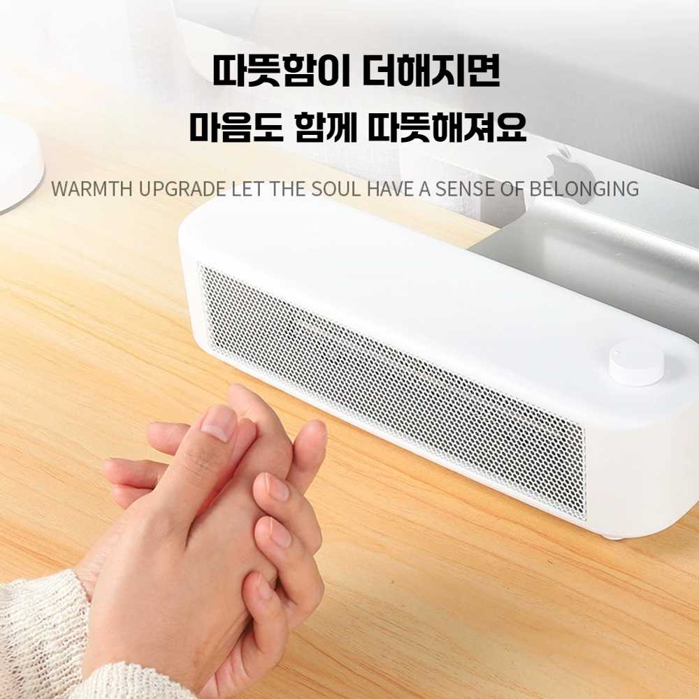 가정용 소형 히터 사무실 전기 에너지 절약 실내 온풍기 저소음 500W 화이트 스마트 난방 - 상세 이미지 4