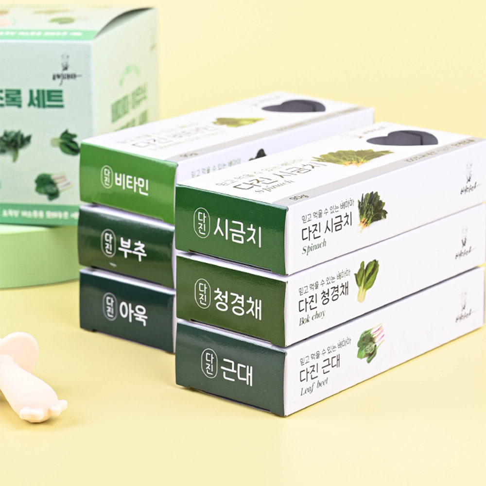 배마마 야채 큐브 초록초록 세트 죽 미음 토핑 재료 다짐 채소