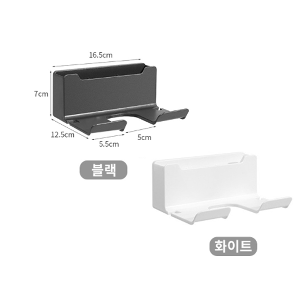 스탠딩드라이기거치대 다이슨드라이거치대 드라이기 선정리 수납형 이미지 7