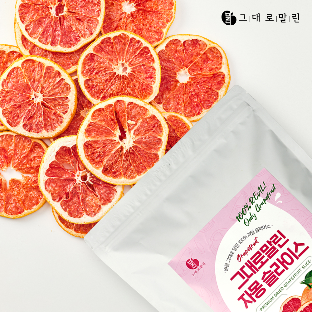 그대로말린 건조 과일 자몽 슬라이스 말린 자몽차 50g + 50g - 상세 이미지 2
