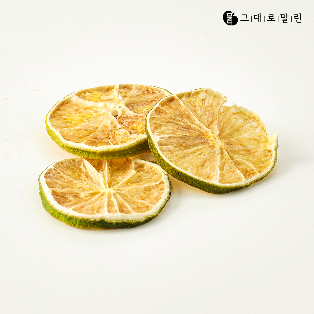 그대로말린 건조 과일 라임 슬라이스 말린 라임차 50g - 상세 이미지 3
