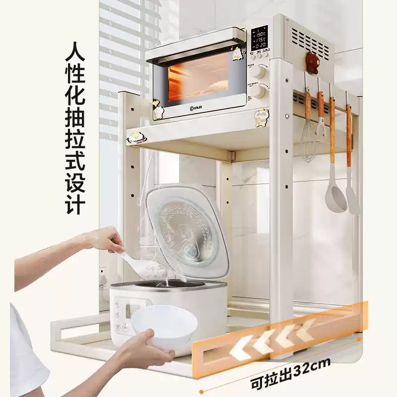밥솥레일선반 밥통 인출식 2단 다이 다용도 수납장 밥솥장 전자레인지 밥솥선반 - 상세 이미지 3