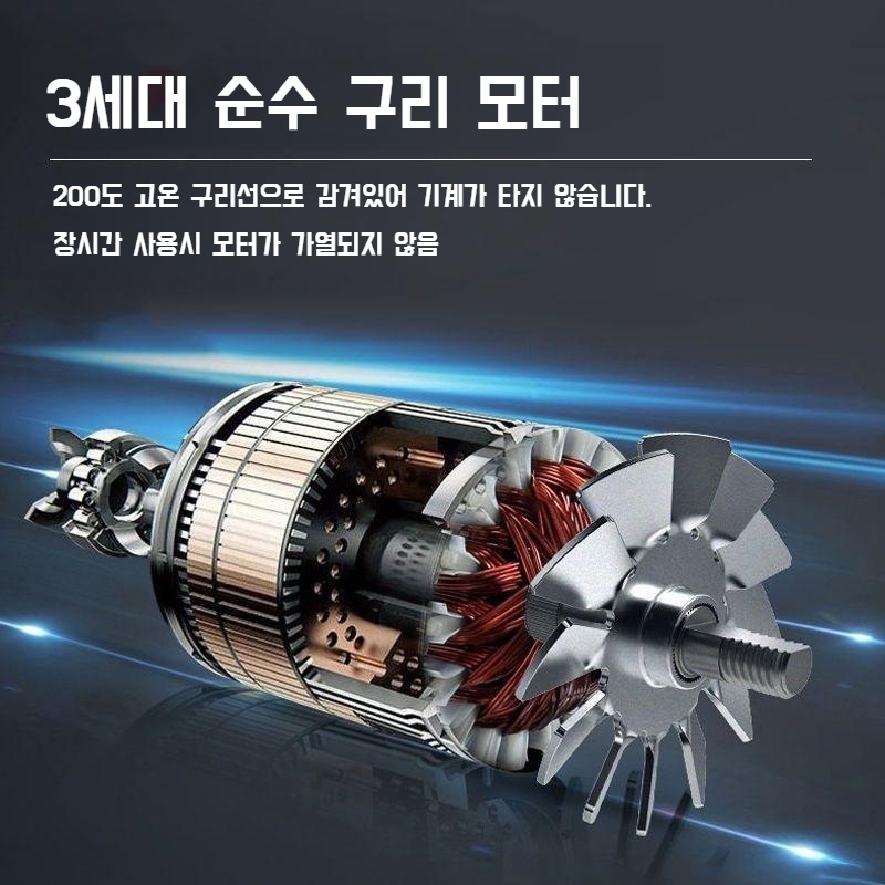 시멘트 폴리싱 머신 면갈이 기계 경화 샌딩 사포 시멘트 폴리싱 머신 패키지 모르타르 폴리셔 - 상세 이미지 4