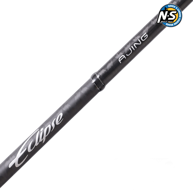 NS 이클립스 아징 S-602L 볼락 전갱이 로드 볼락대 아징대