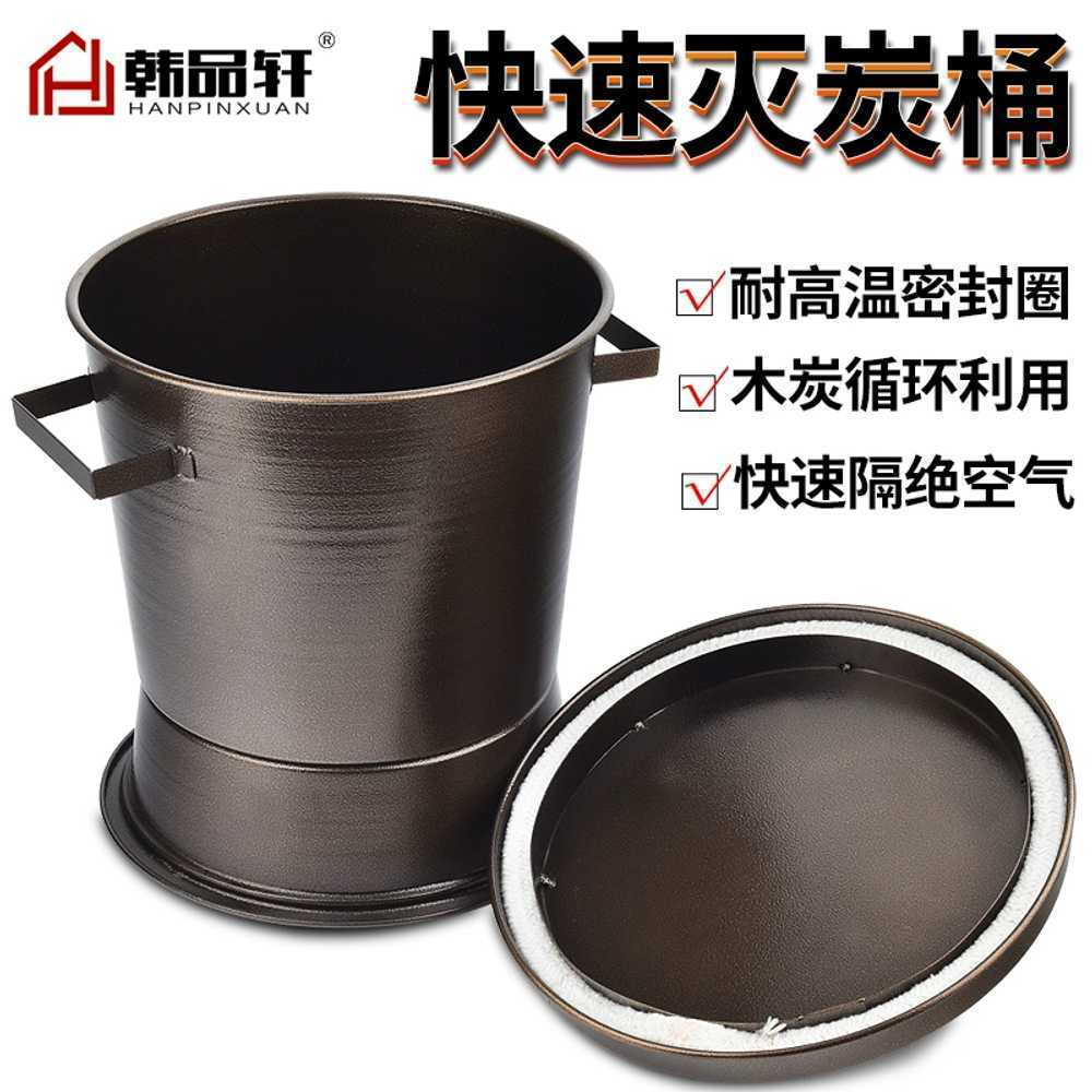 업소용 숯통 화로대 식당 소화통 바베큐 연소통 캠핑 - 상세 이미지 2