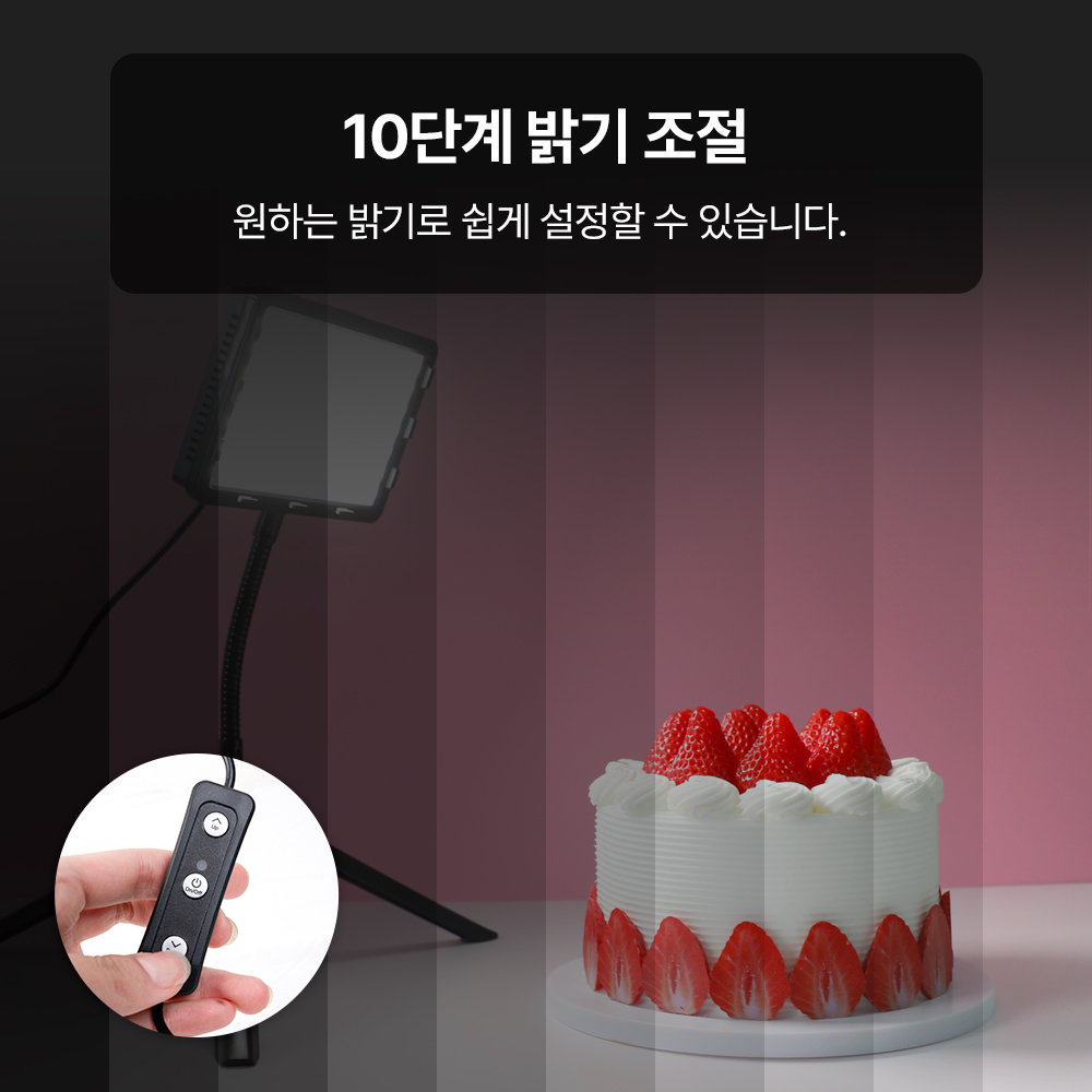 유튜브 영상 촬영조명 개인 방송 방송용 미니 조명 - 상세 이미지 4