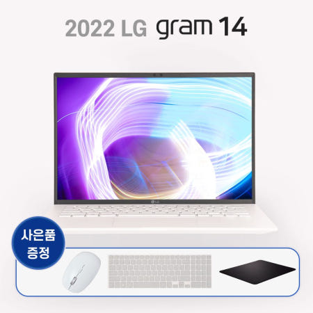 Fn LG정품 2022그램14 14ZD90Q-GX56K WIN11 NVMe2T교체