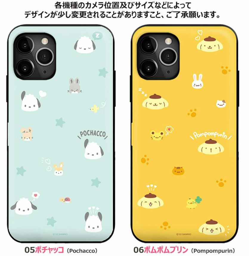산리오 SANRIO 아이폰 케이스 캐릭터 카드 수납 범퍼 케이스 핸드폰 13 14 15 16 미니 프로 맥스 플러스 - 상세 이미지 5