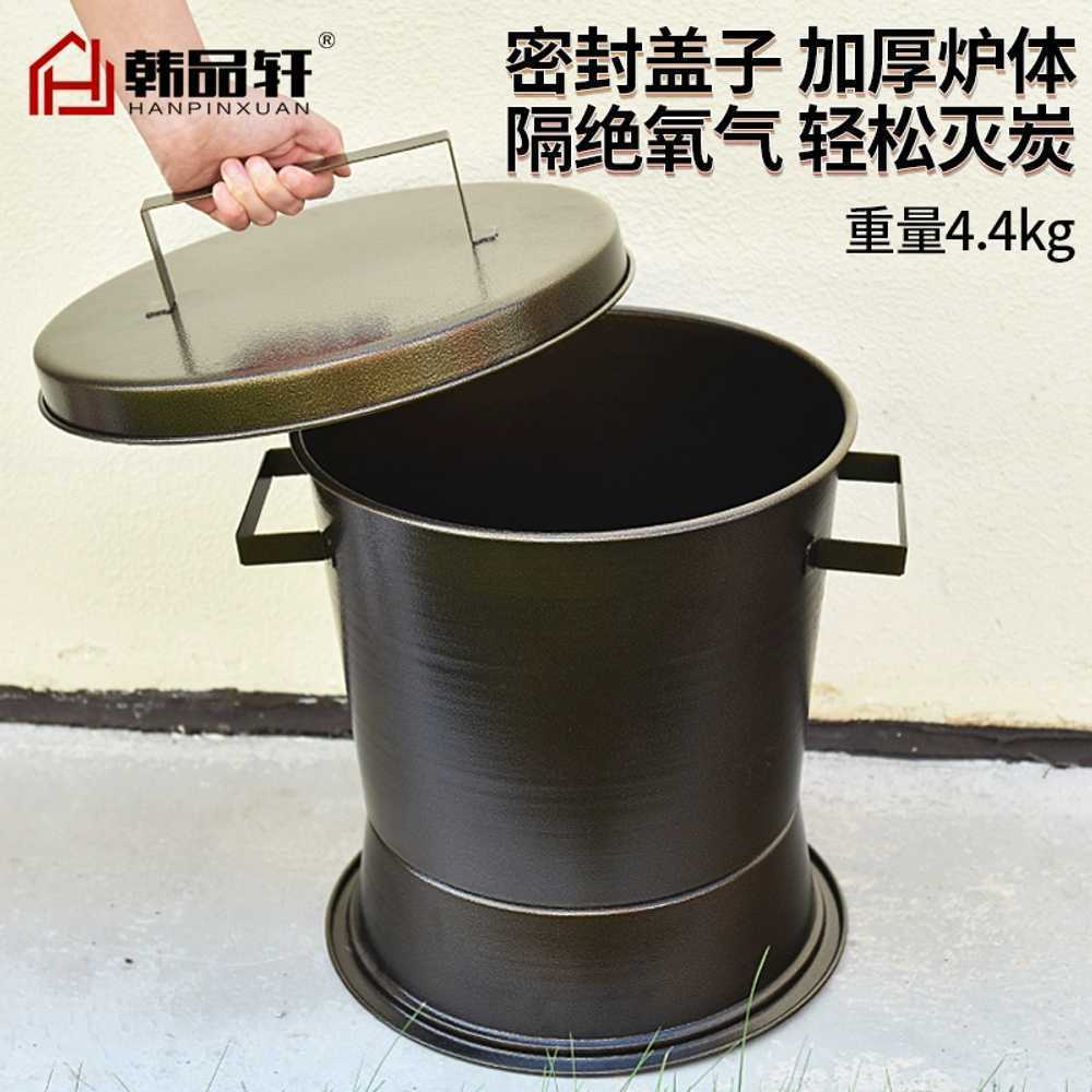 업소용 숯통 화로대 식당 소화통 바베큐 연소통 캠핑 - 상세 이미지 4