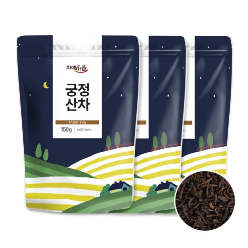 차예마을 보이차 궁정 산차 잎차 중국 운남성 숙차 150g, 3개 - 상품 이미지