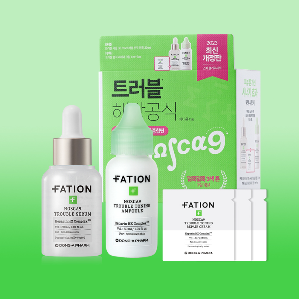 노스카나인 트러블 흔적 앰플 기획 세트(앰플30ml+세럼30ml+크림1ml X 3) 나이아신아마이드 - 상품 이미지