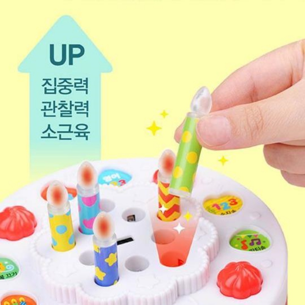 2살 두돌 아기 장난감 생일케이크 생일파티 소리나는 놀잇감 - 상세 이미지 3