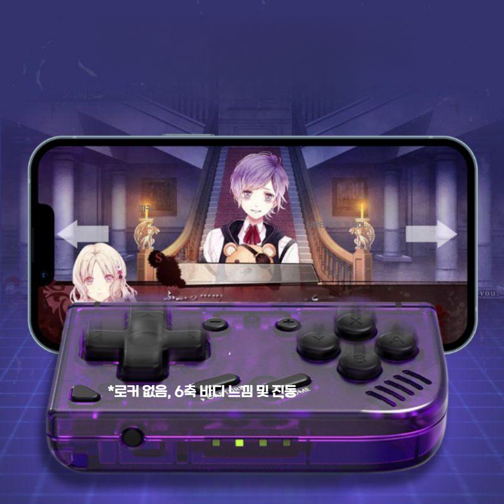 레트로 미니 컨트롤러 무선 블루투스 게임 패드 안드로이드 IOS - 상세 이미지 2