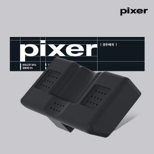 [픽서] 3D 경추베개 목디스크 일자목 거북목베개 낮은 수면 숙면 베개 솔직 후기 | 실제 배치 사진 포함 - 상품 이미지 1