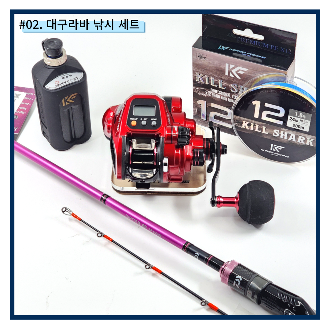 바낙스 카이젠 150 갈치 텐빈 문어 우럭 한치 대구라바 소형 전동릴+세척 보증카드 - 상세 이미지 4