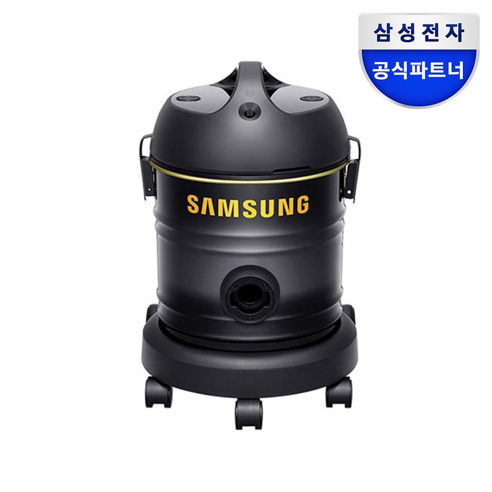 삼성 대용량 15L 업소용 청소기 학교 사무실 매장 식당 학원 건식 유선 VW33M7510