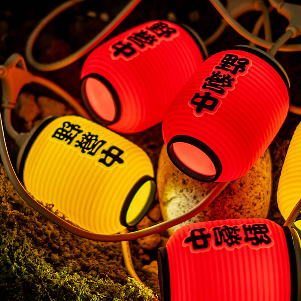 크레모아 감성포차 쉐이드 갓 1개 이너프 uf5 전용