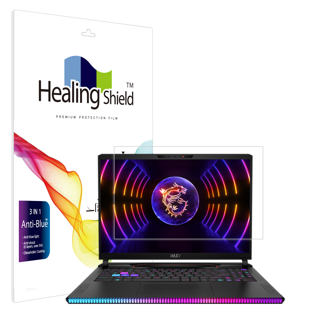 MSI 레이더 GE68 HX 13V 블루라이트차단 액정보호필름 - 상품 이미지