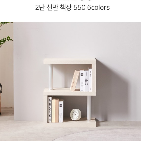 ㄹ책장 작은 소형 책장 랙 슬림책장 500 원룸 원목 흰색 선반형 심플 만화책 모듈 맞춤 - 상세 이미지 3