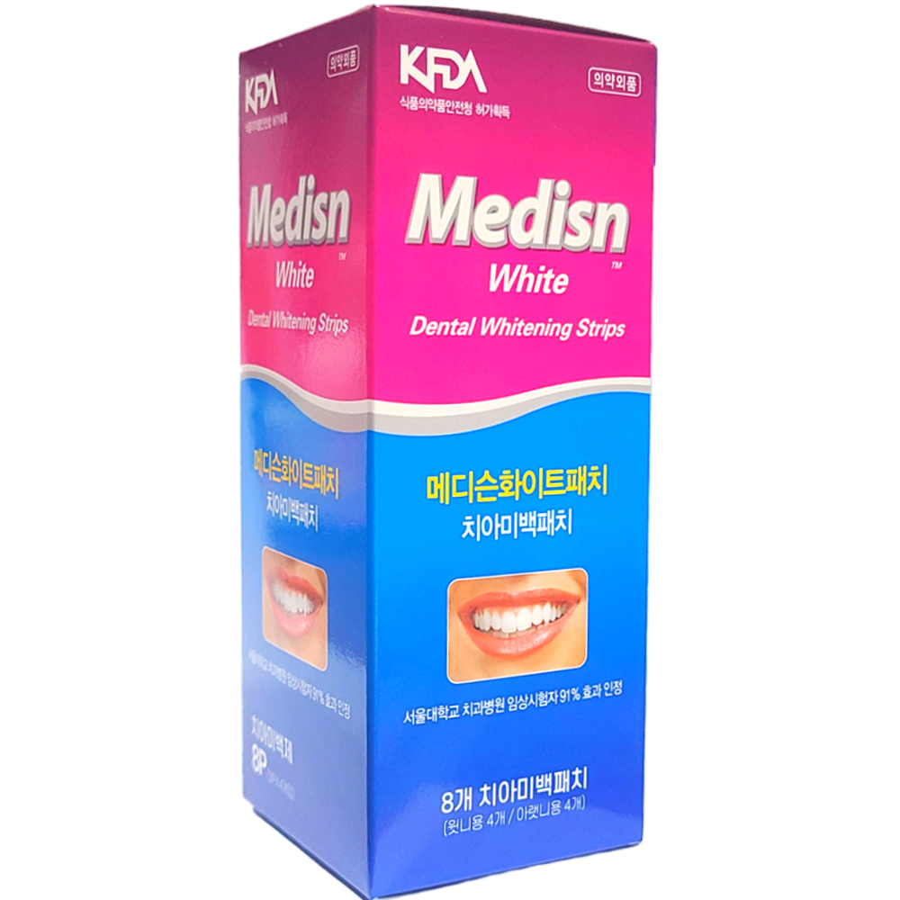 뉴 메디슨 화이트 셀프 치아 미백패치 4일분 8패치 - 상세 이미지 2
