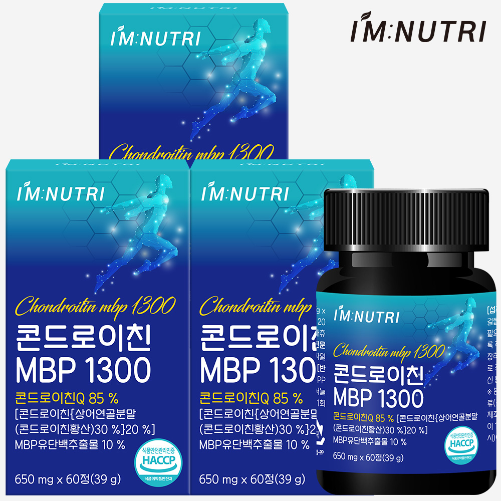 아임뉴트리 콘드로이친 MBP 1300 저분자 상어연골 엠비피 60정, 3개