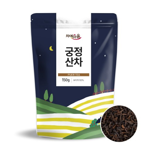 차예마을 보이차 궁정 산차 잎차 중국 운남성 숙차 150g, 1개 - 상품 이미지