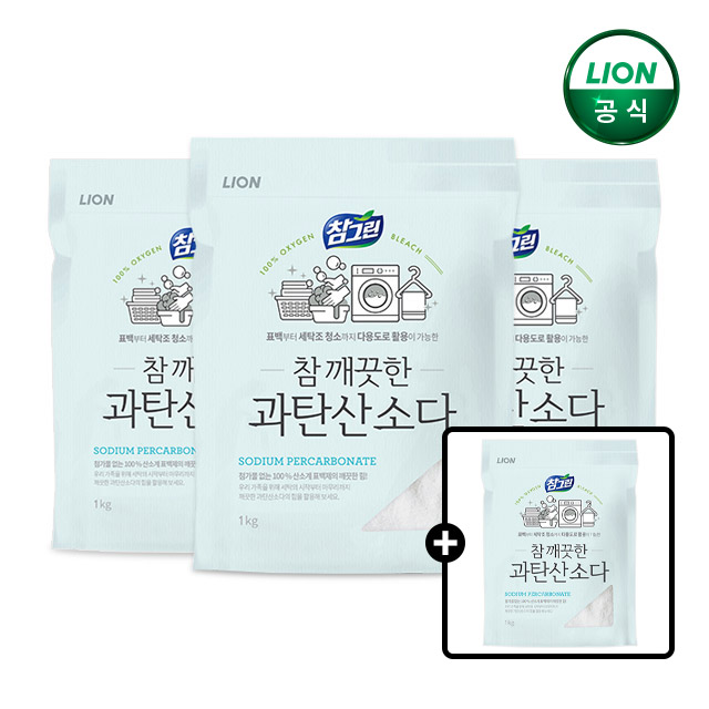 참그린 참깨끗한 과탄산소다 1kg x 3개+1개 더 증정 / 총 4kg